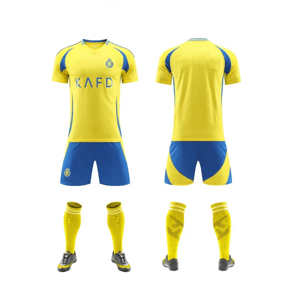 アル・ナスル・サッカージャージ